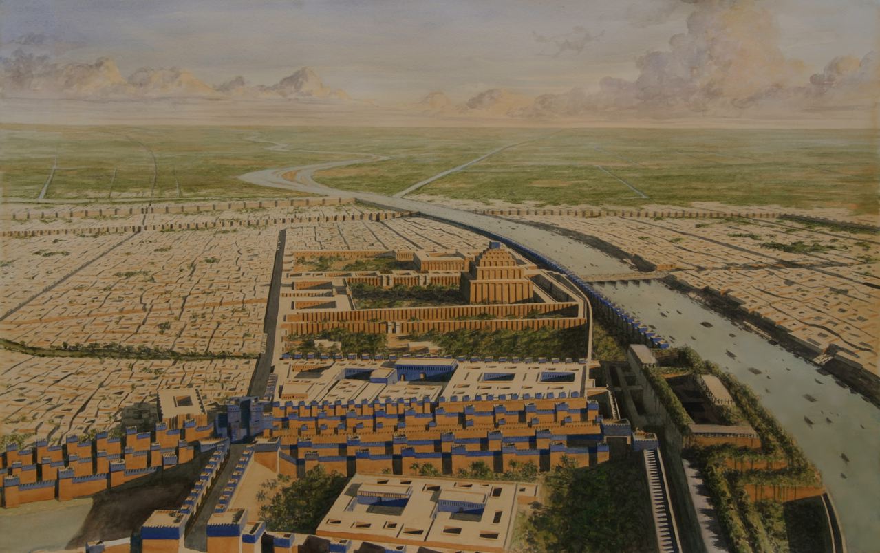 Ancient Babylon Pictures 22